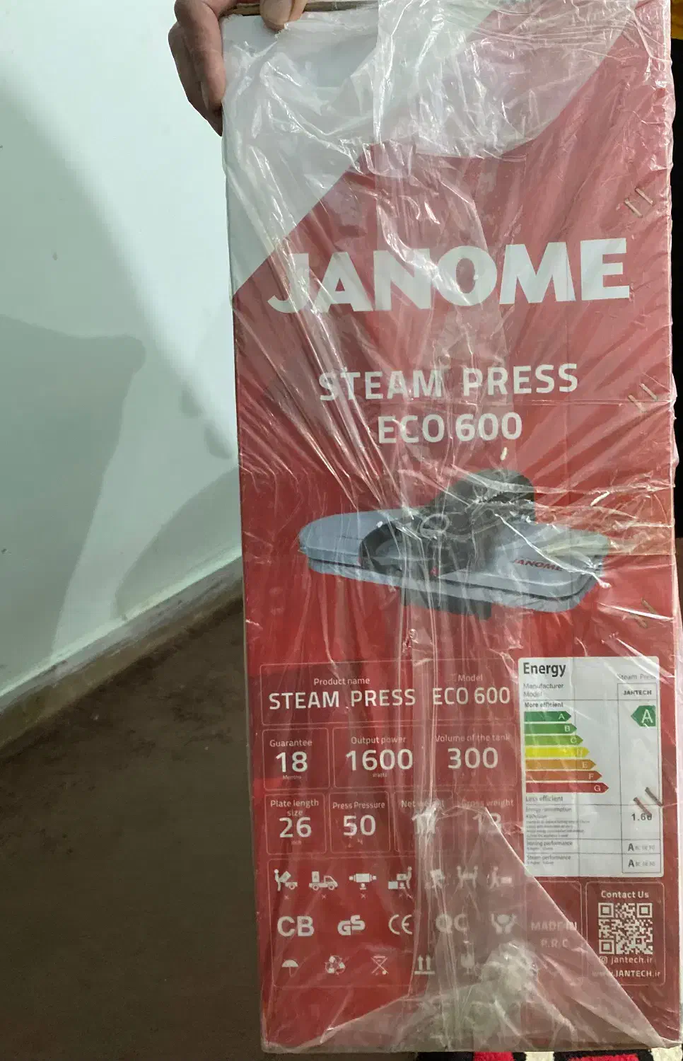 اتو پرس|اتو و لوازم اتو|شیراز, گویم|دیوار