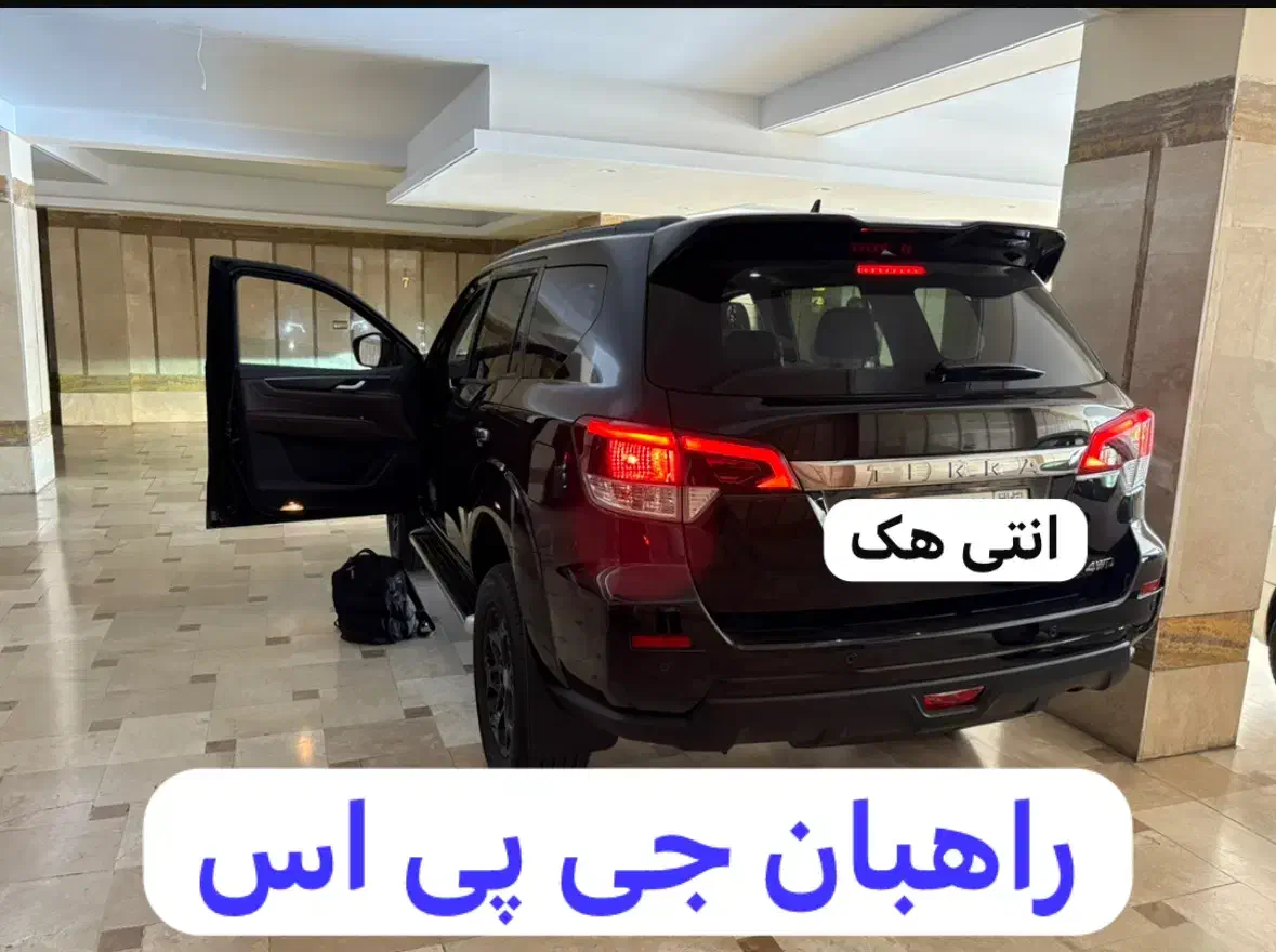 ردیاب استاندارد خودرو موتور جی پی اس مدل (red96)|خدمات موتور و ماشین|تهران, استاد معین|دیوار