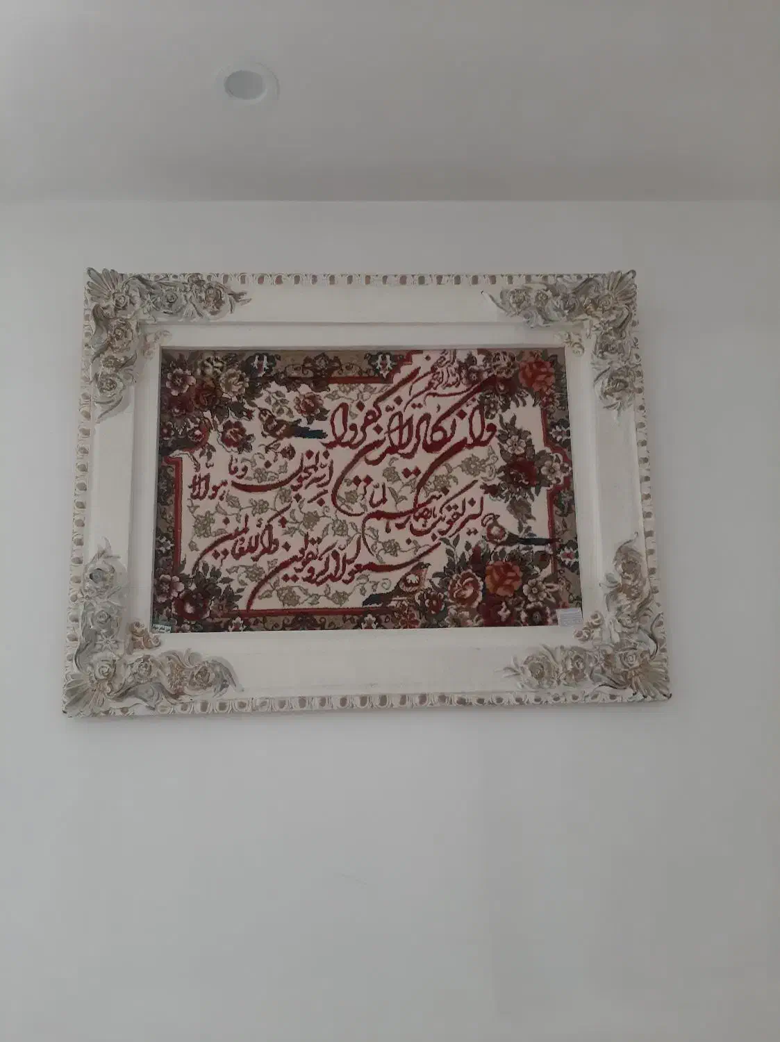 میزاتو وتابلووان یکاد سالم وبدون ایراد|اتو و لوازم اتو|رباط‌کریم, نصیرشهر|دیوار