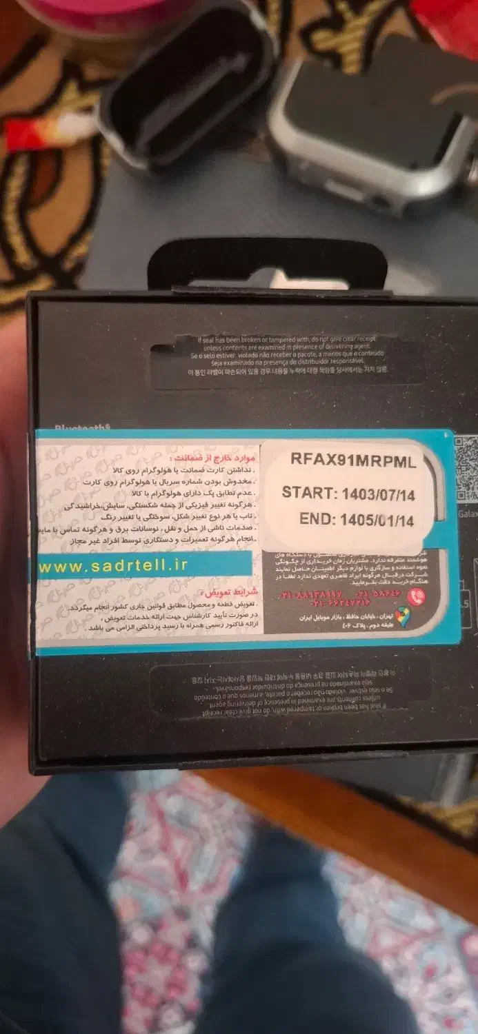 ایرپادز پرو 3 سامسونگ اورجینال با گارانتی|لوازم جانبی موبایل و تبلت|قزوین, |دیوار