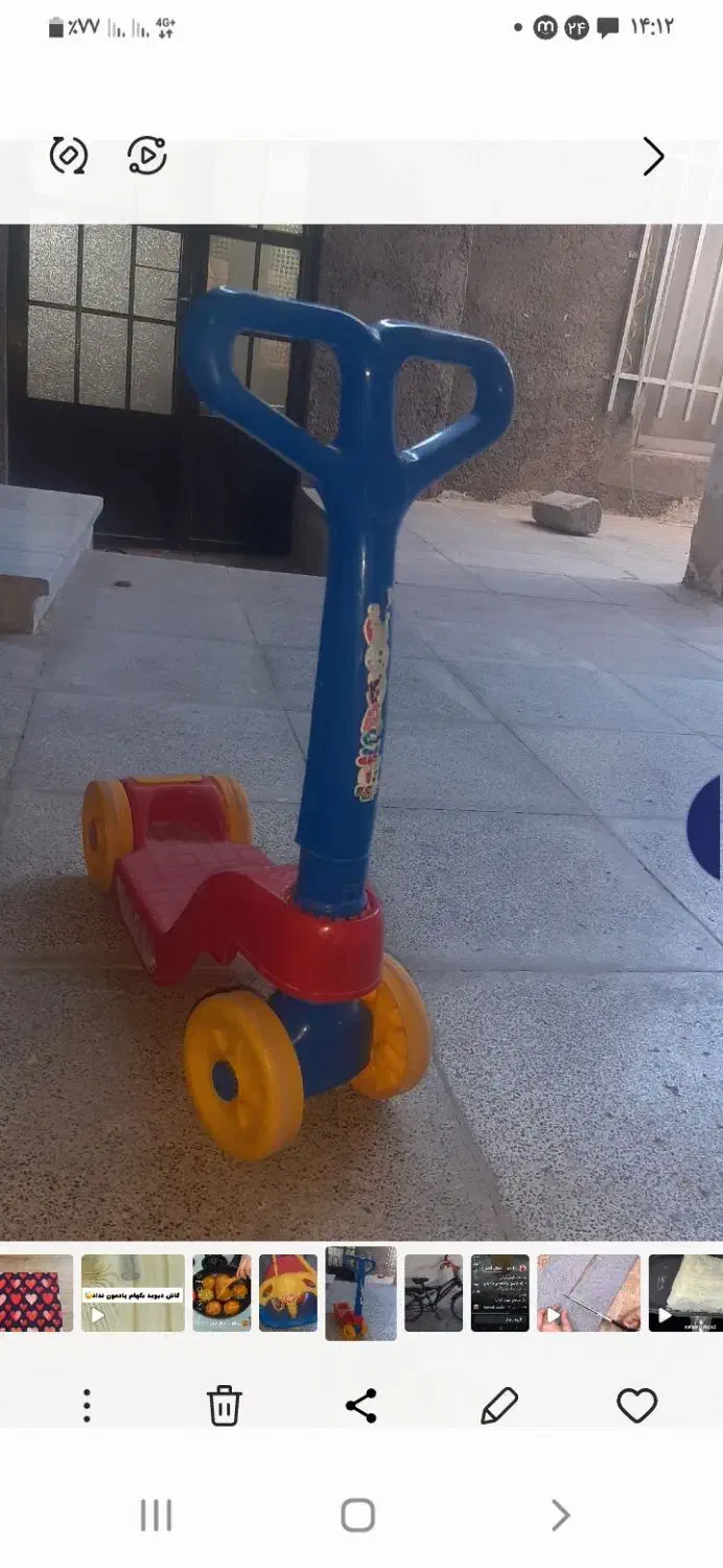 دوچرخه سایز ۲۰ وتاب اسکوتر|دوچرخه، اسکیت، اسکوتر|بجنورد, |دیوار