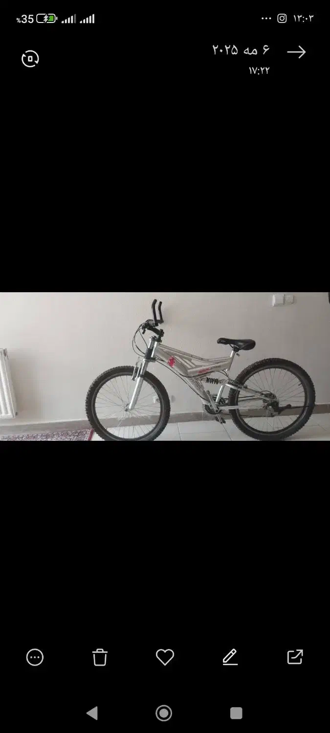 فروش دوچرخه 26|دوچرخه، اسکیت، اسکوتر|شاهینشهر, مخابرات (شهید بهشتی)|دیوار