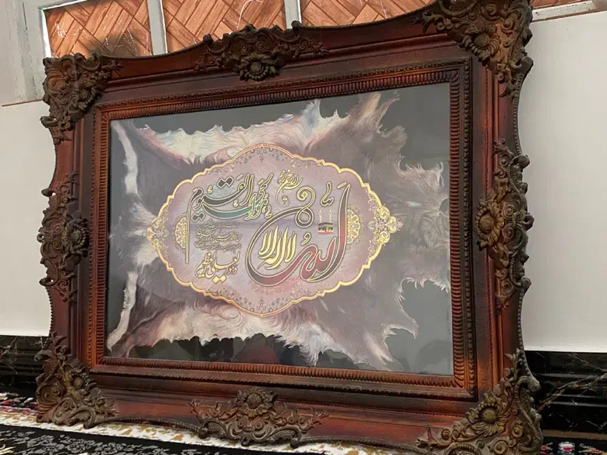 تابلو|تابلو فرش|رامهرمز, |دیوار