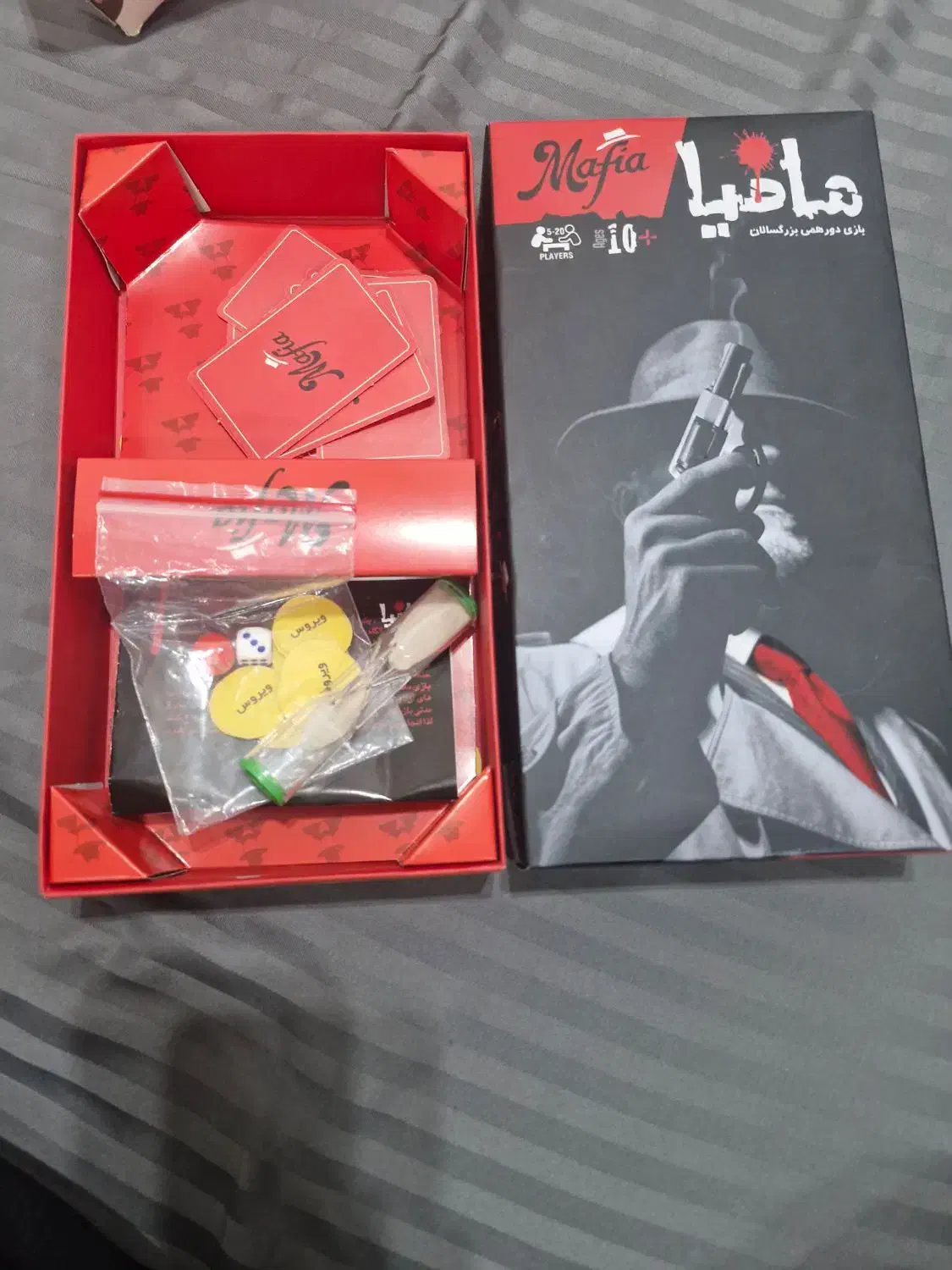 مافیا نو مفت|اسباب‌‌بازی|گنبد کاووس, |دیوار