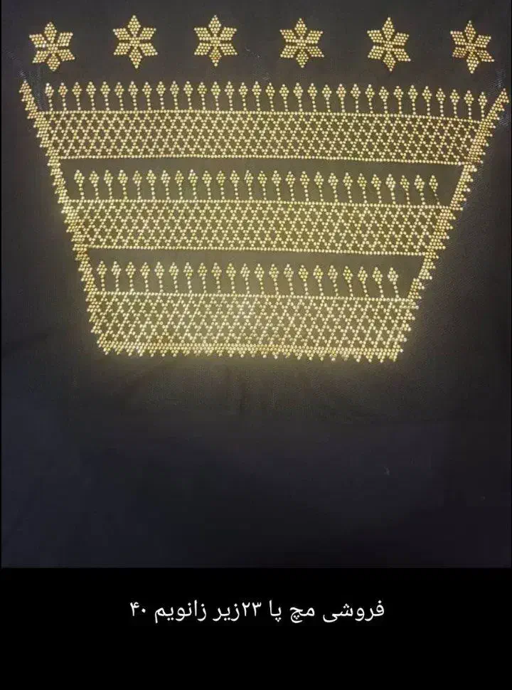 سفارش میگیرم|لباس|رودان, |دیوار