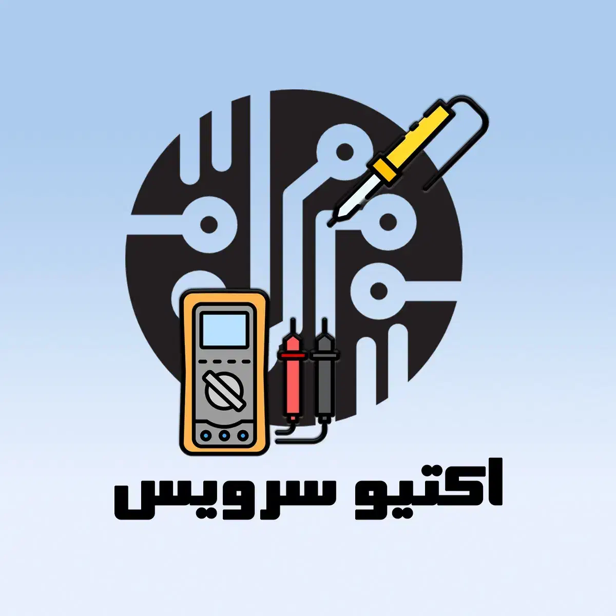 اکتیو سرویس - تعمیر تلویزیون و لوازم خانگی|خدمات پیشه و مهارت|تهران, جنت‌آباد جنوبی|دیوار