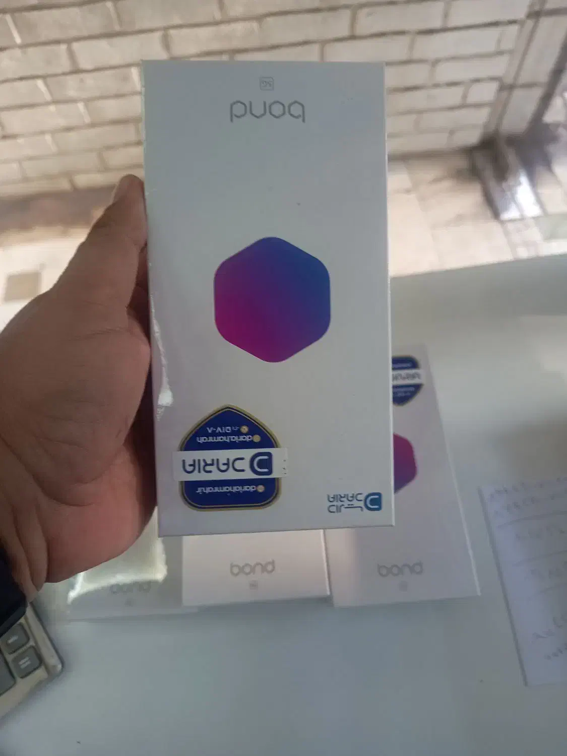 گوشی داریا باند صفر وپلمپ|موبایل|گرگان, |دیوار