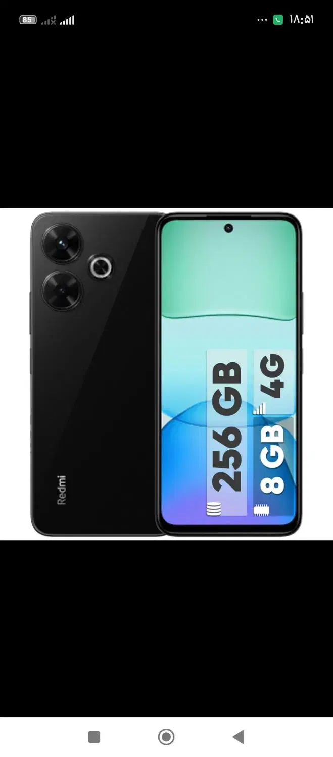 گوشی موبایل ردمی ۱۳|موبایل|شهرکرد, |دیوار