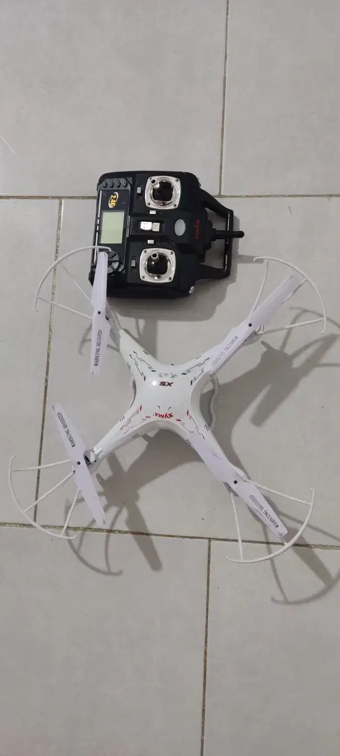 پهباد نوو|اسباببازی|قدس, شهرقدس|دیوار