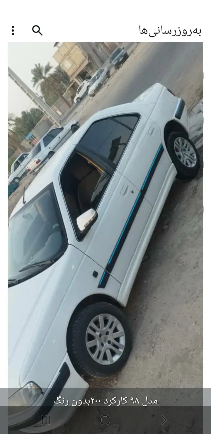 فروش پارس ۹۸|خودرو سواری و وانت|عنبرآباد, |دیوار