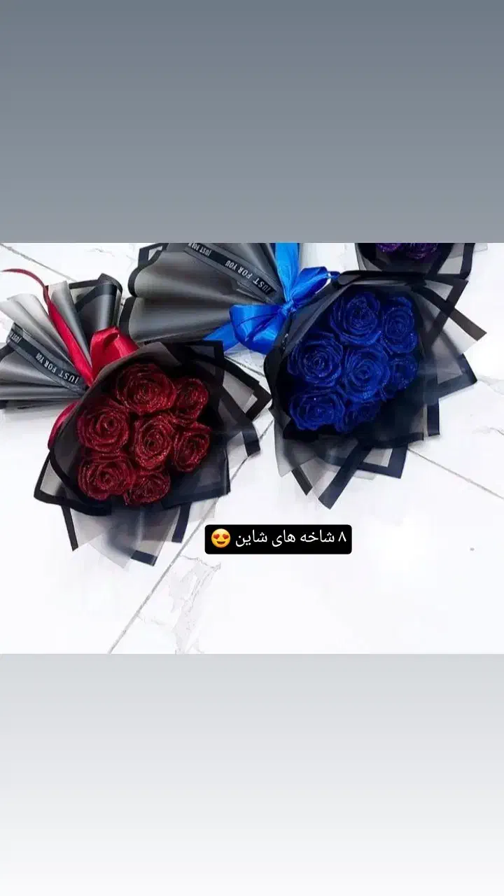 گل ربانی دست گل باکس|گل مصنوعی|بجنورد, |دیوار