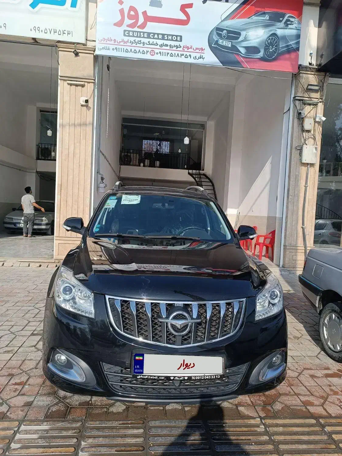 هایما s7 پلاس مدل 1402|خودرو سواری و وانت|نکا, |دیوار