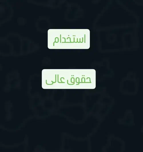 استخدام فوری|استخدام بازاریابی و فروش|مرودشت, بیست متری بیمارستان|دیوار