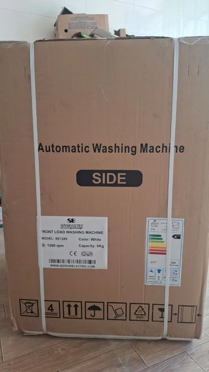 فروش ماشین لباسشویی سپهر الکتریک مدل SE1289W|ماشین لباسشویی و خشک‌کن لباس|پاوه, |دیوار