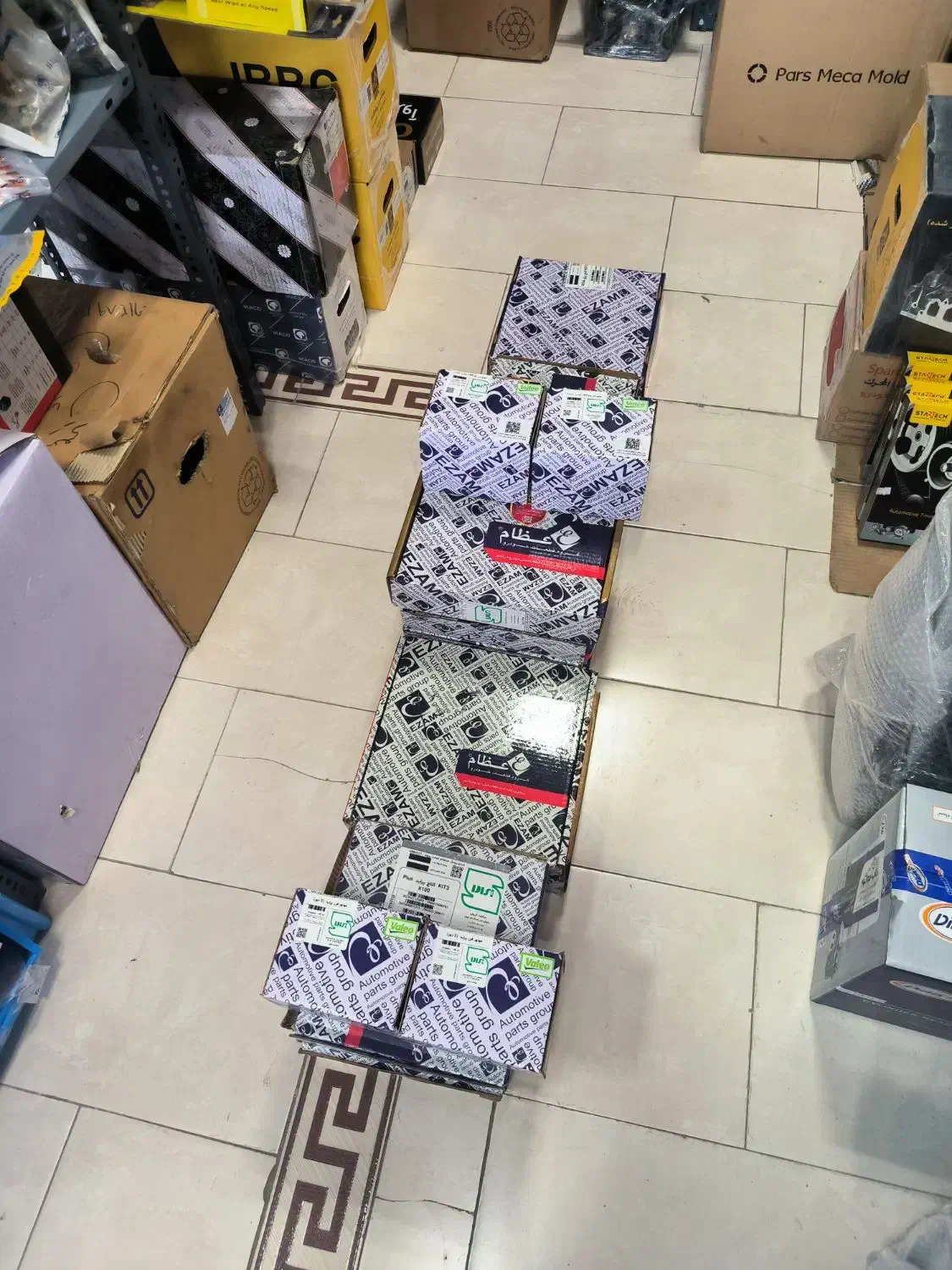 صفحه عظام پلاس پژو لوازم یدکی قطعات برتر|قطعات یدکی و لوازم جانبی|گلپایگان, |دیوار