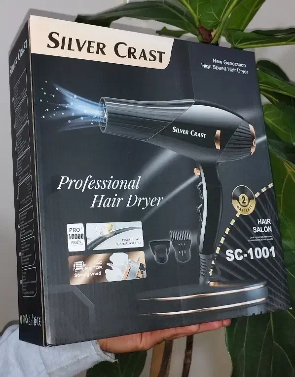 سشوار سالنی و پر قدرت سیلور کرست شیور|آرایشی، بهداشتی، درمانی|آسارا, |دیوار