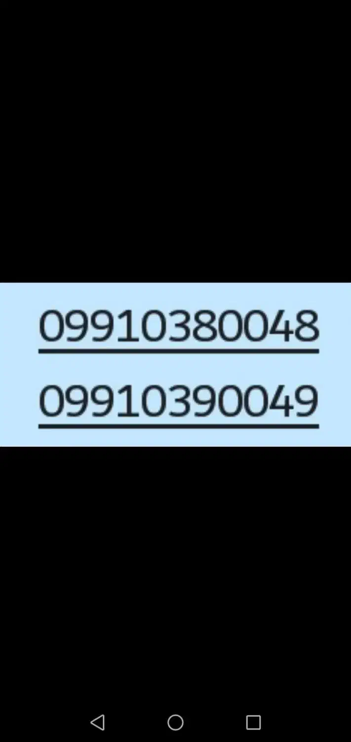 فروش دو خط رند جفتی یا بیلبوردی|سیمکارت|فلاورجان, |دیوار