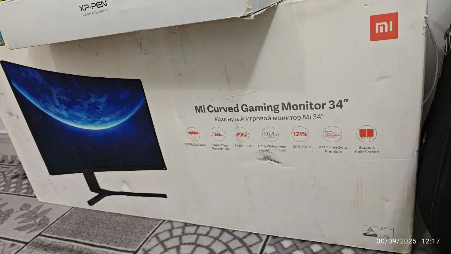 mi curved gaming monitor 34 مانیتور شیائومی|رایانه رومیزی|قم, سالاریه|دیوار