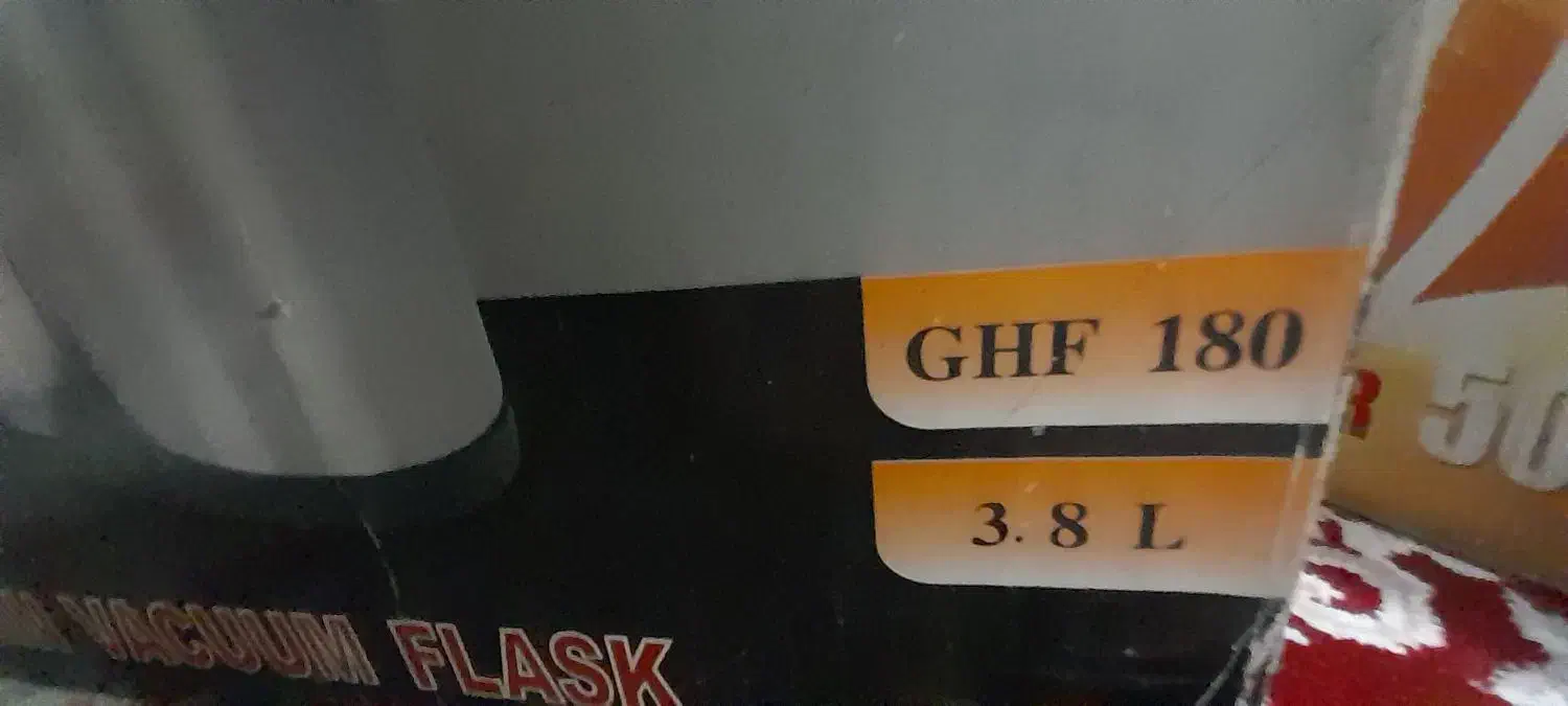 فلاکس دوقلو نو|قوری، کتری، قهوه‌ساز دستی|مشهد, دوست آباد|دیوار