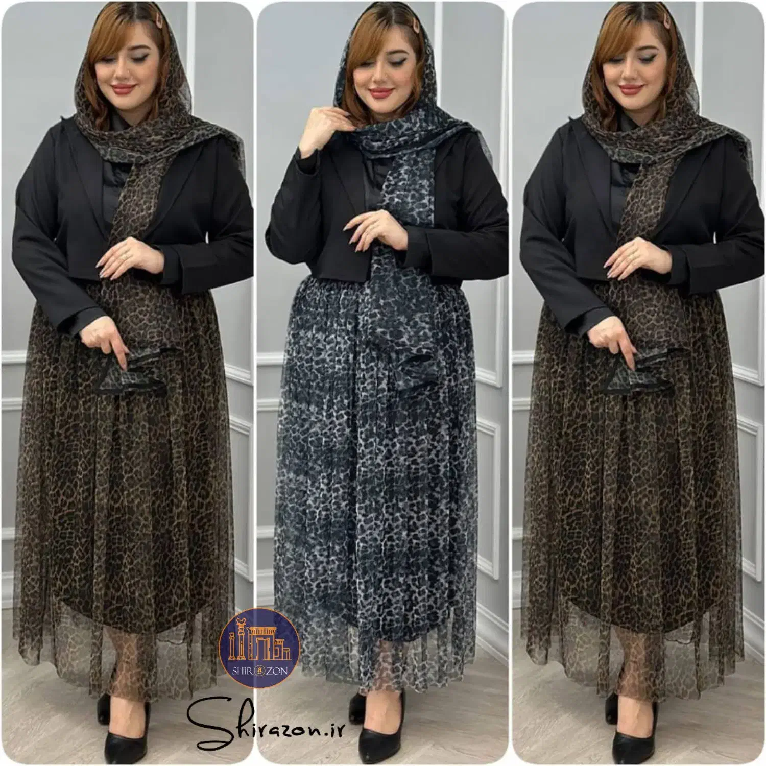 لباس|لباس|سنندج, |دیوار