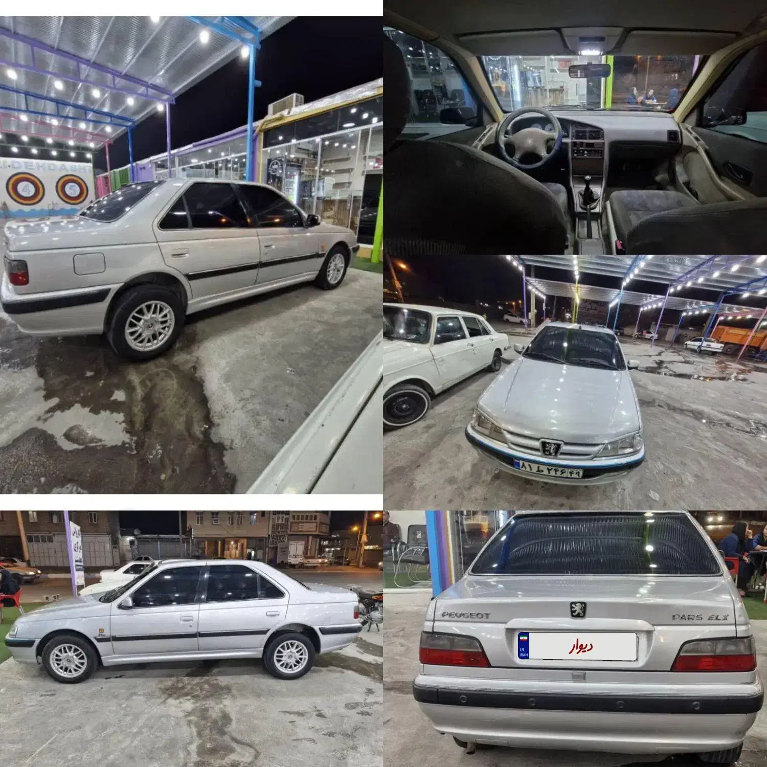 پارس ELX تمیز بدون ضربه بدون خط و خش|خودرو سواری و وانت|دهدشت, |دیوار