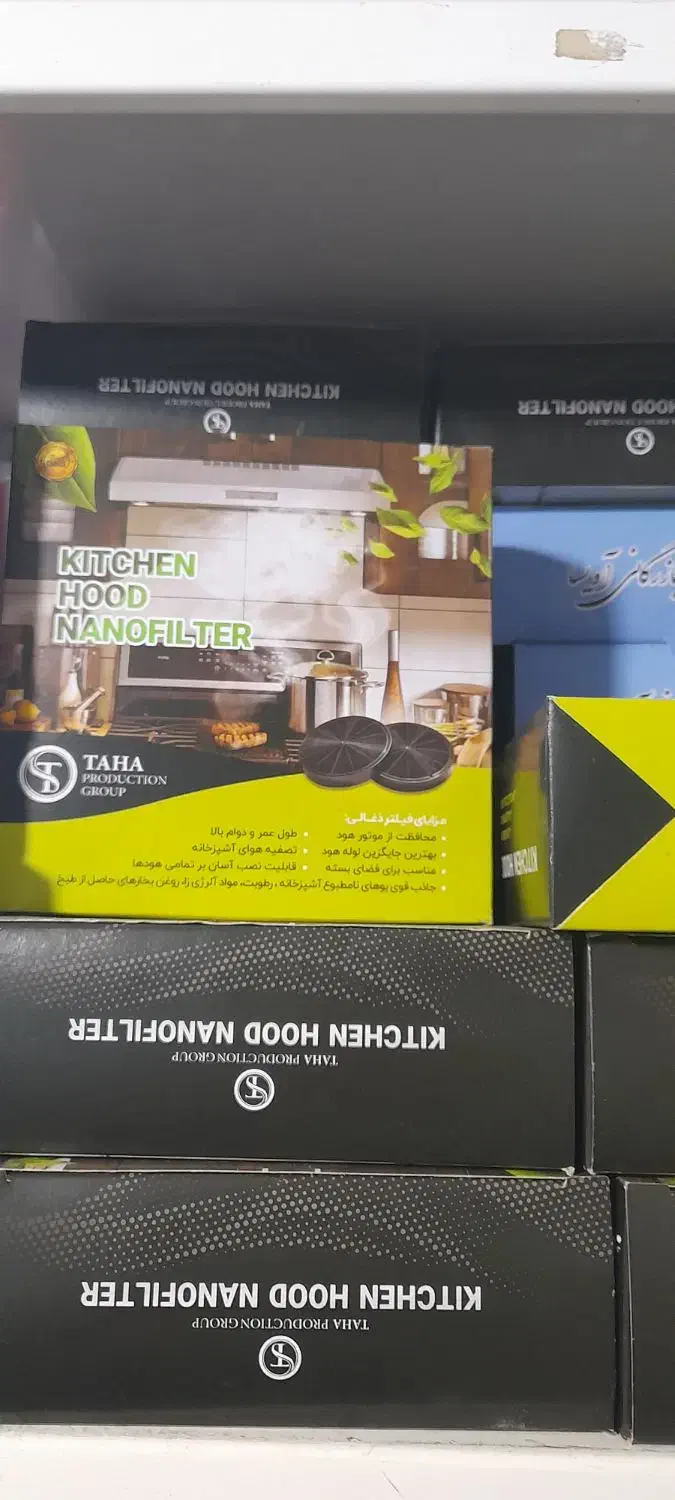 لوازم گازوهود|اجاق گاز و لوازم برقی پخت‌وپز|بهارستان, |دیوار