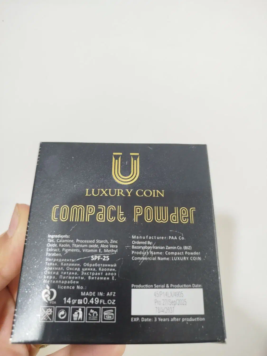 پنکک لاکچری کوین|آرایشی، بهداشتی، درمانی|علی‌آباد کتول, |دیوار