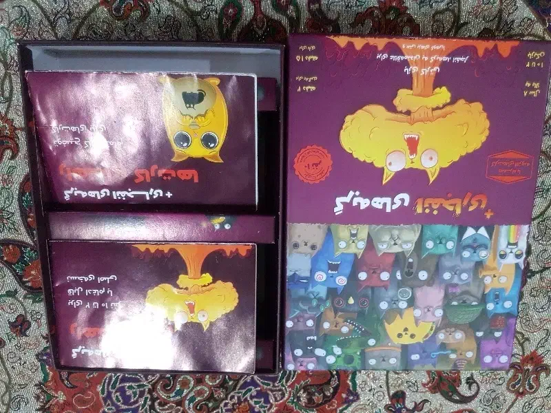 بازی گربه انفجاری(نو)|اسباببازی|تهران, امیریه|دیوار