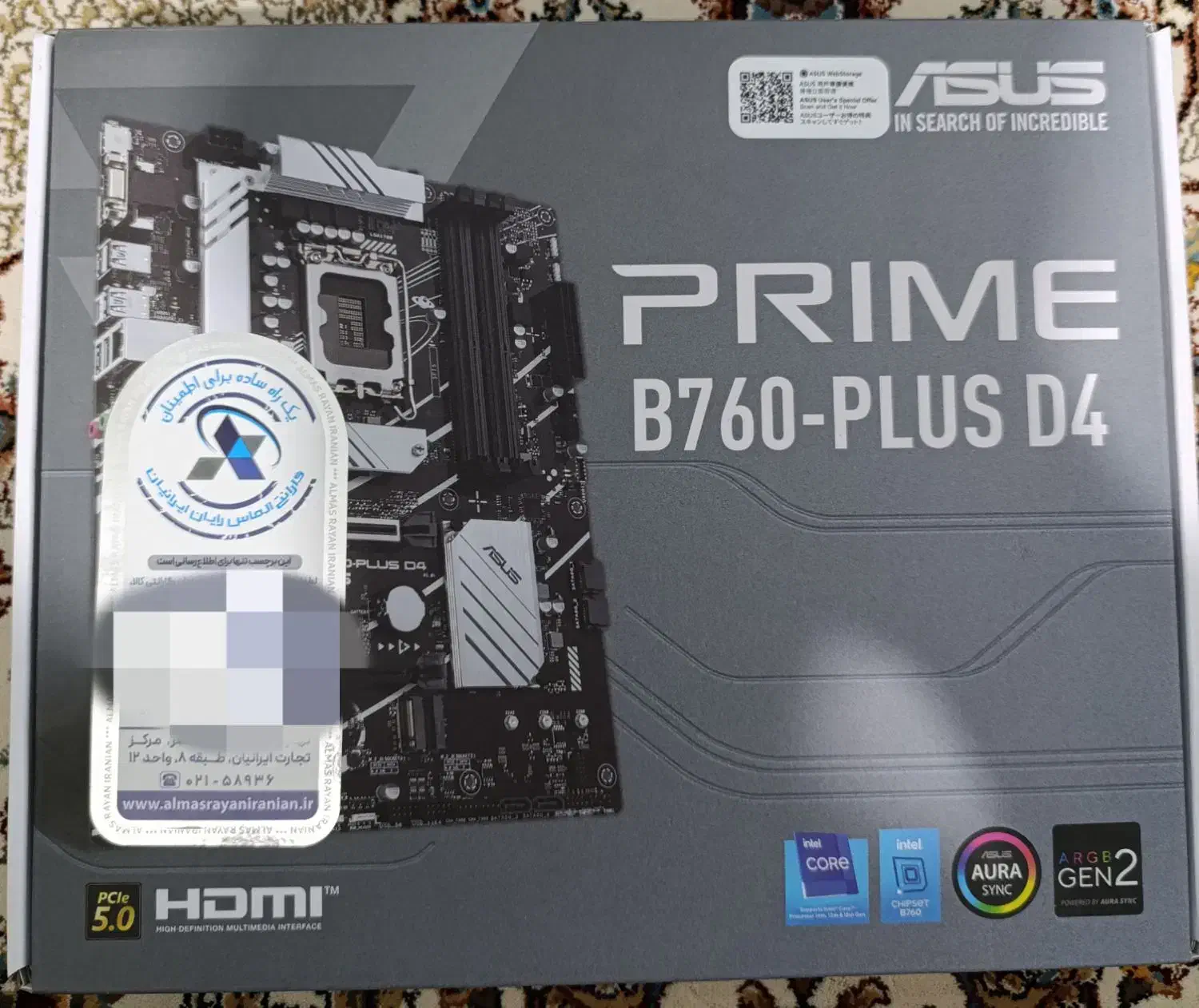 مادربرد Asus نسل ۱۲، ۱۳، ۱۴ آکبند|قطعات و لوازم جانبی رایانه|صفادشت, |دیوار