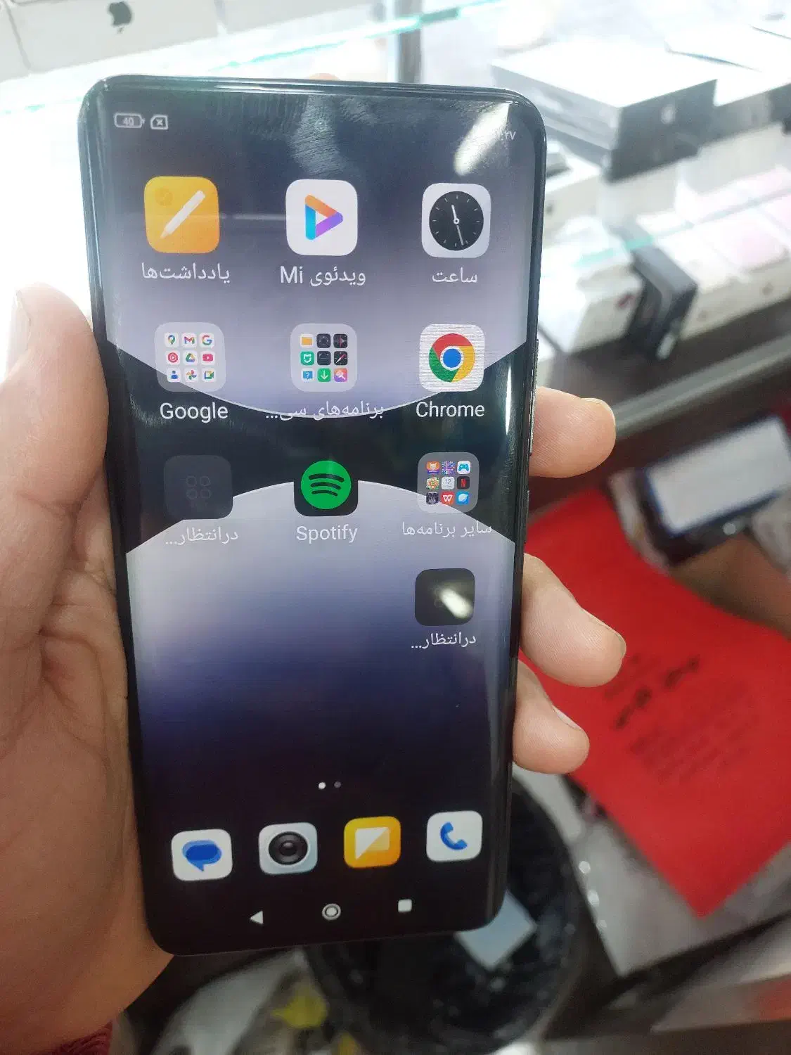 گوشی نوت 14پرو پلاس درحدنو|موبایل|مشهد, حجاب (شهرک غرب)|دیوار