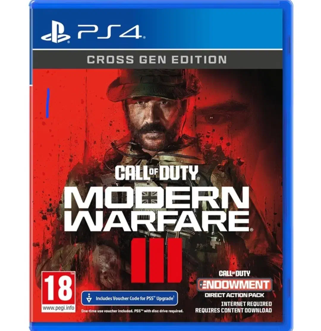 دیسک بازی MODERN WARFARE III دیسک برای PS4|کنسول، بازی ویدئویی و آنلاین|تبریز, |دیوار