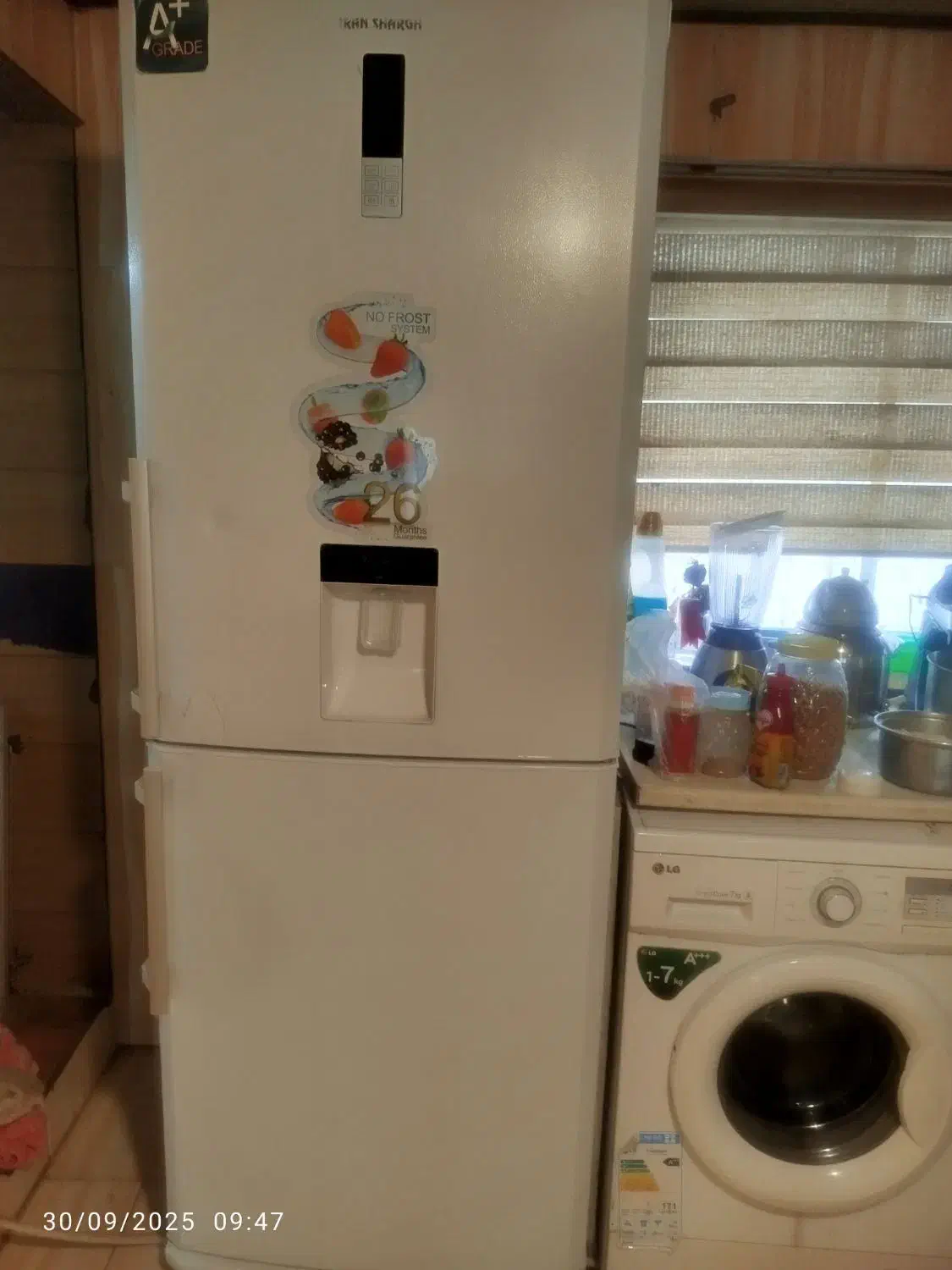 یخچال نیم فریزر ایران شرق درحدنو|یخچال و فریزر|نوشهر, |دیوار