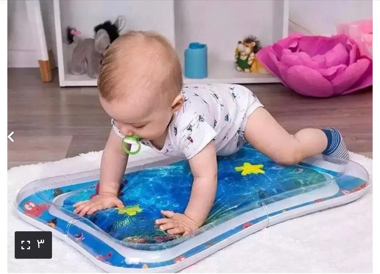 واترمت سالم|اسباب‌بازی بچه|مشهد, خاتم الانبیا|دیوار