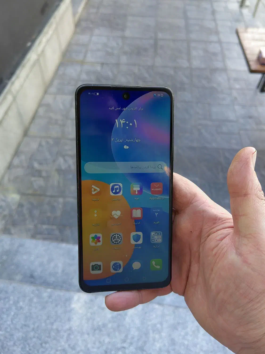 گوشی موبایل هواوی y7a|موبایل|ارومیه, |دیوار