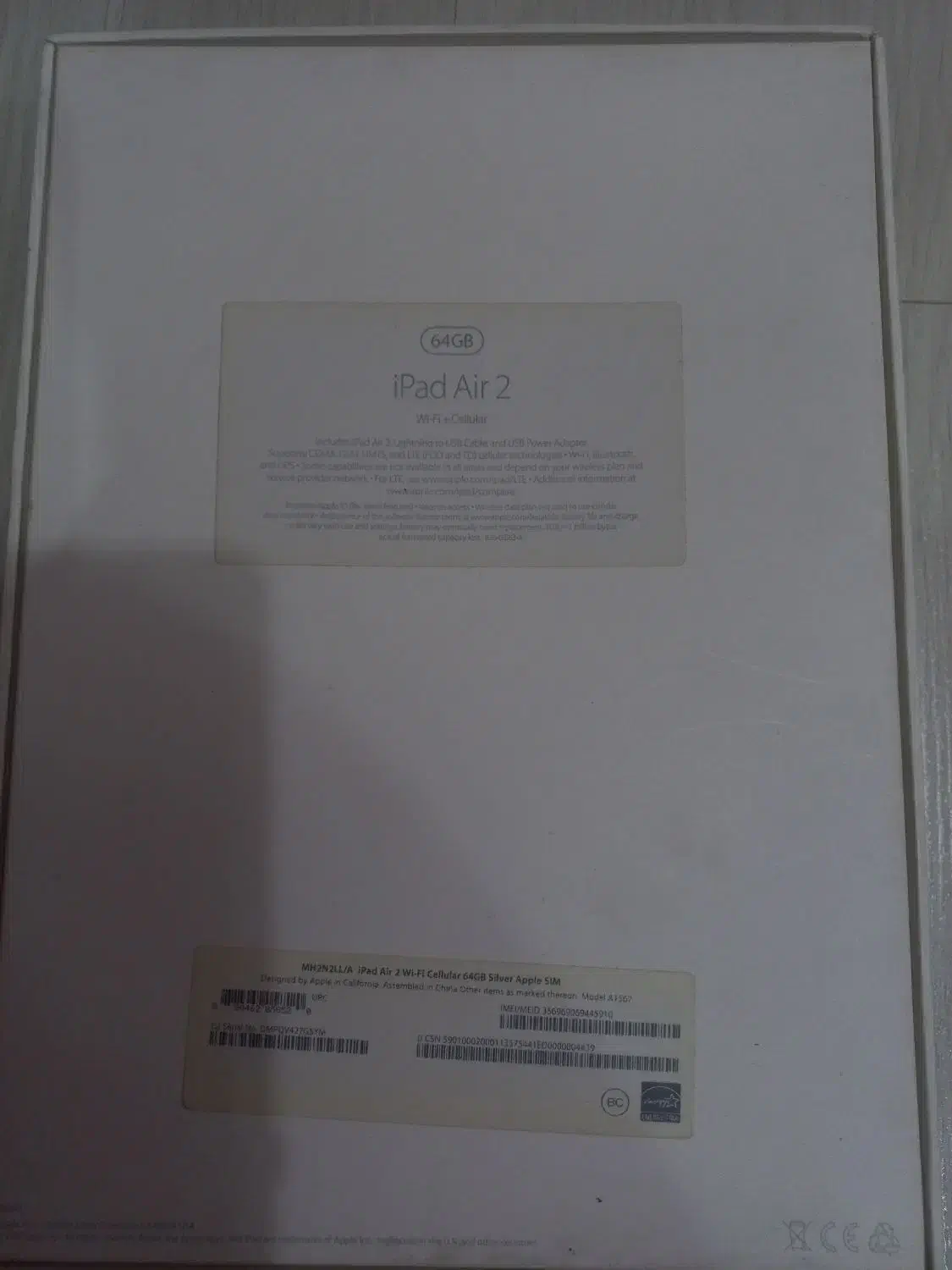 تبلت آی پد ipad Air2 سیم خور|تبلت|تهران, مهستان|دیوار