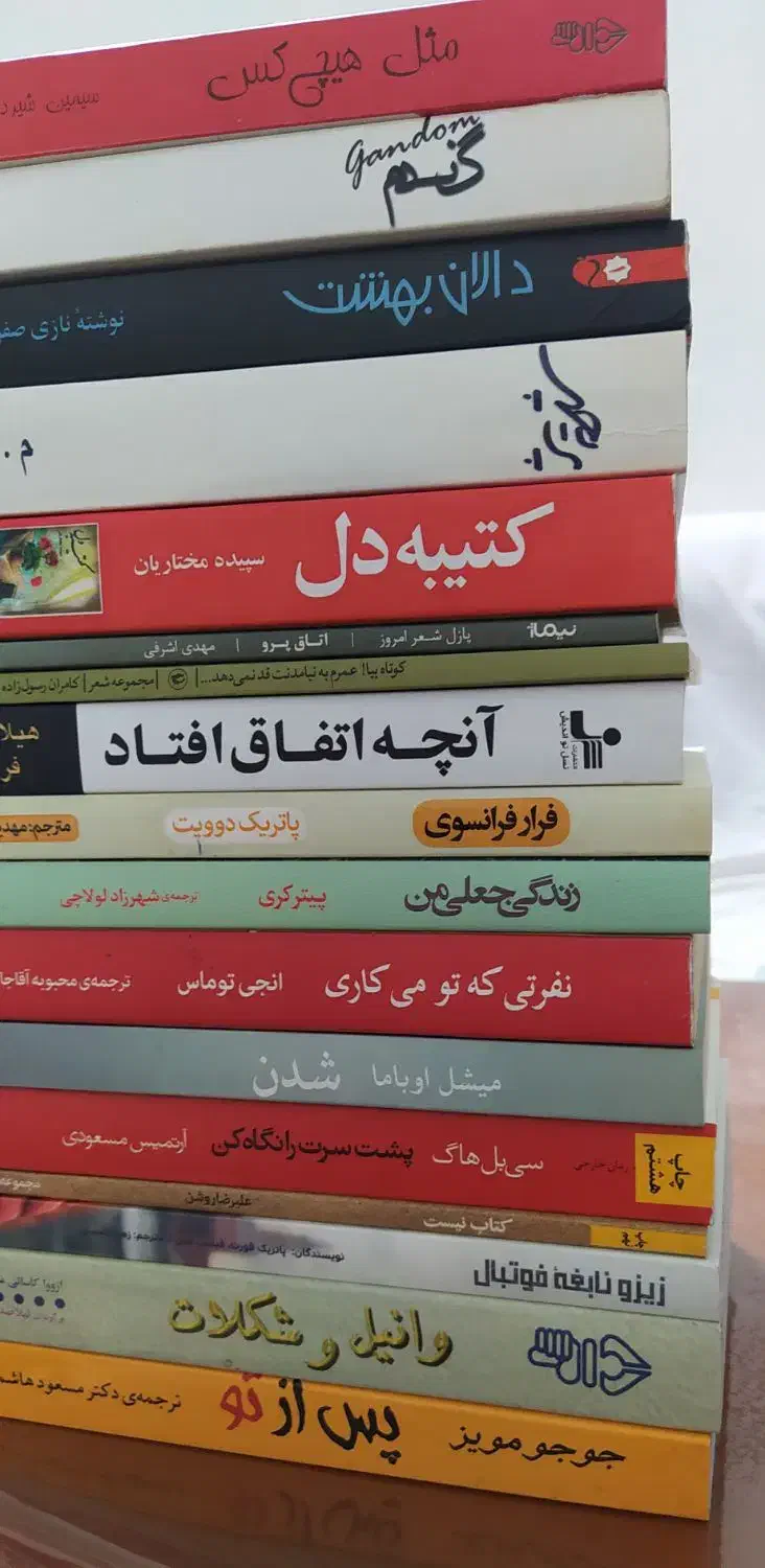 رمان خارجی ایرانی کتاب ادبی داستان شعر هدیه حراج|کتاب و مجله تاریخی|مشهد, توس (بلوار توس)|دیوار