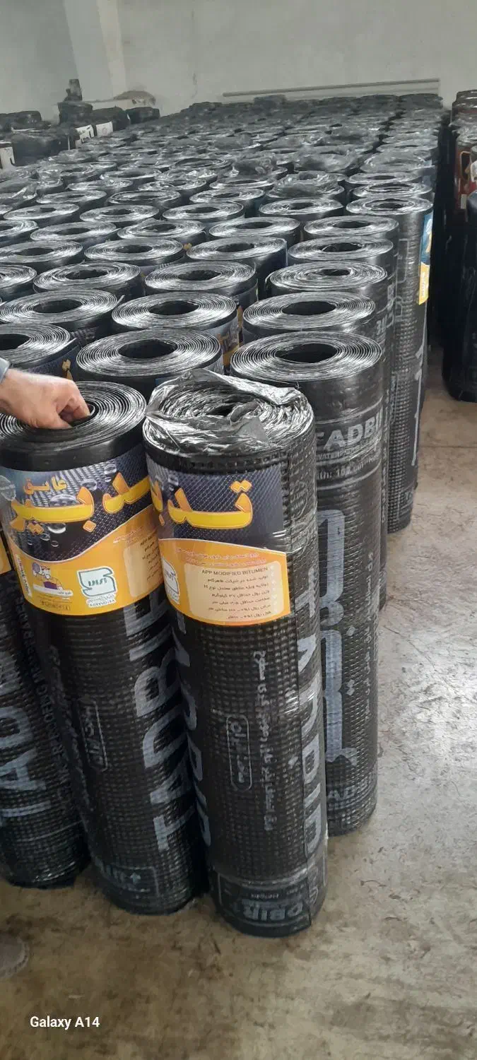 ایزوگام داربست کلایمر|خدمات پیشه و مهارت|قائم‌شهر, |دیوار