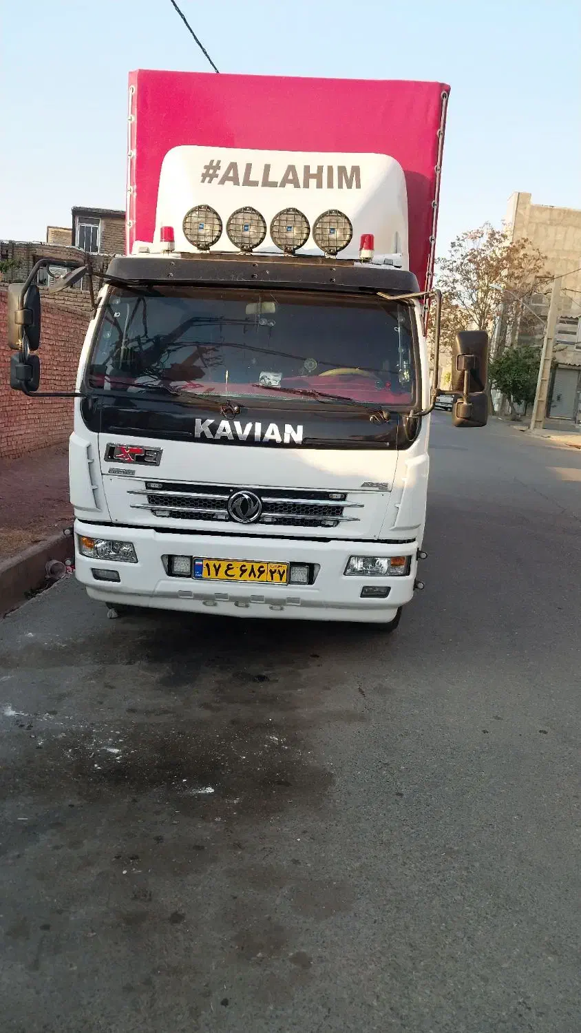 حمل اثاثیه منزل و مبلمان|خدمات حمل و نقل|قره ضیاالدین, |دیوار