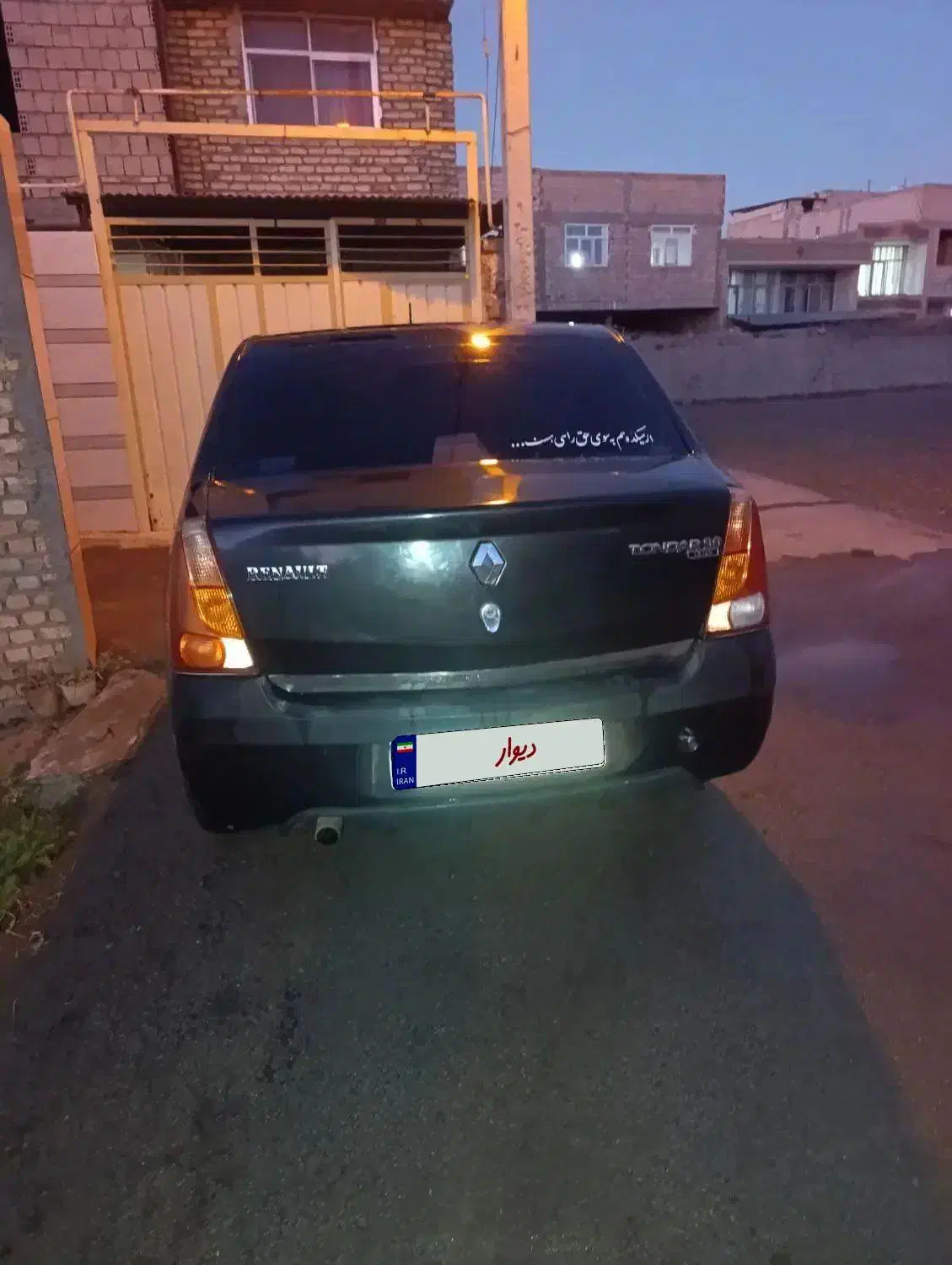 ال 90 e2فول مدل ۸۸|خودرو سواری و وانت|ابریشم, |دیوار