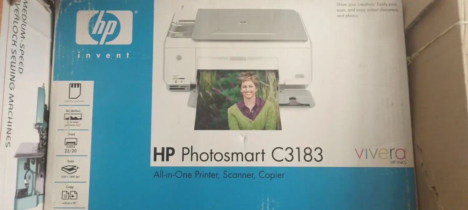 چاپگر سه کاره جوهر افشان|پرینتر، اسکنر، کپی، فکس|ایلام, |دیوار