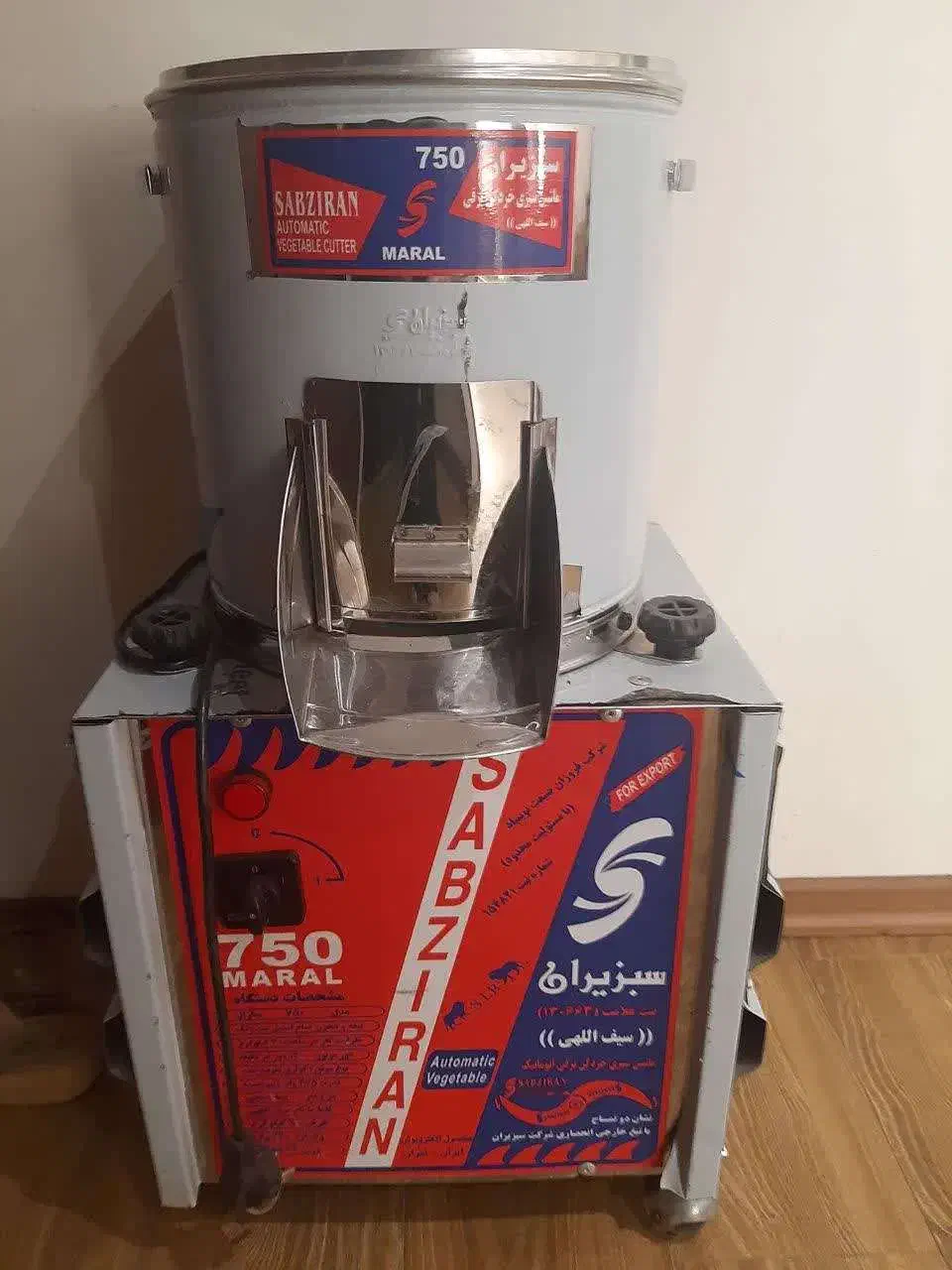 سبزی خردکن برند سبزیران درحد نو|خردکن، آسیاب، غذاساز|کرج, فاز ۴ مهرشهر|دیوار