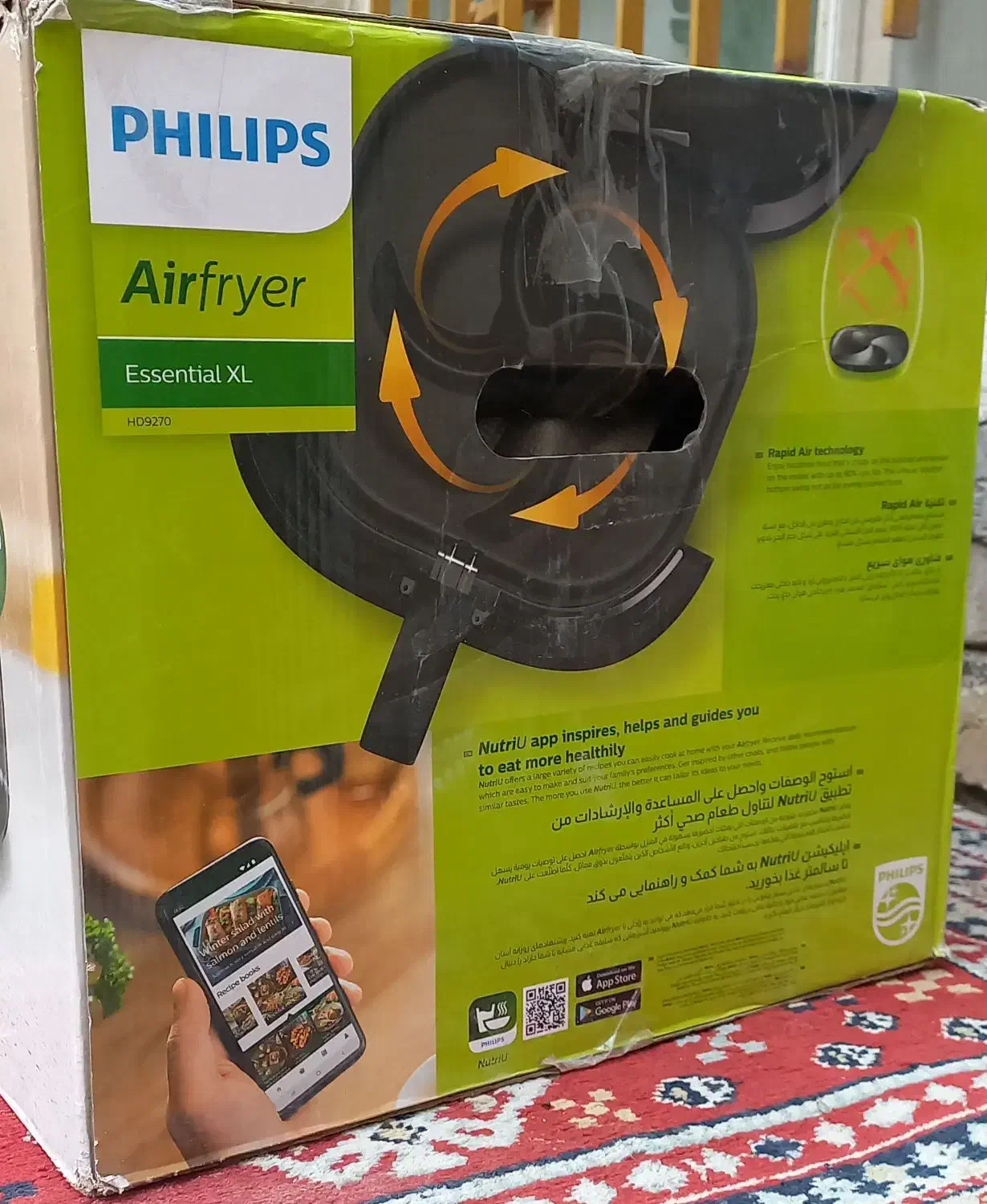 سرخ کن رژیمی نو|اجاق گاز و لوازم برقی پختوپز|اراک, |دیوار