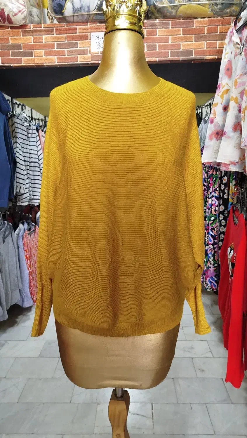 لباس بافت فقط ۳۵۰ تومن|لباس|یزد, |دیوار