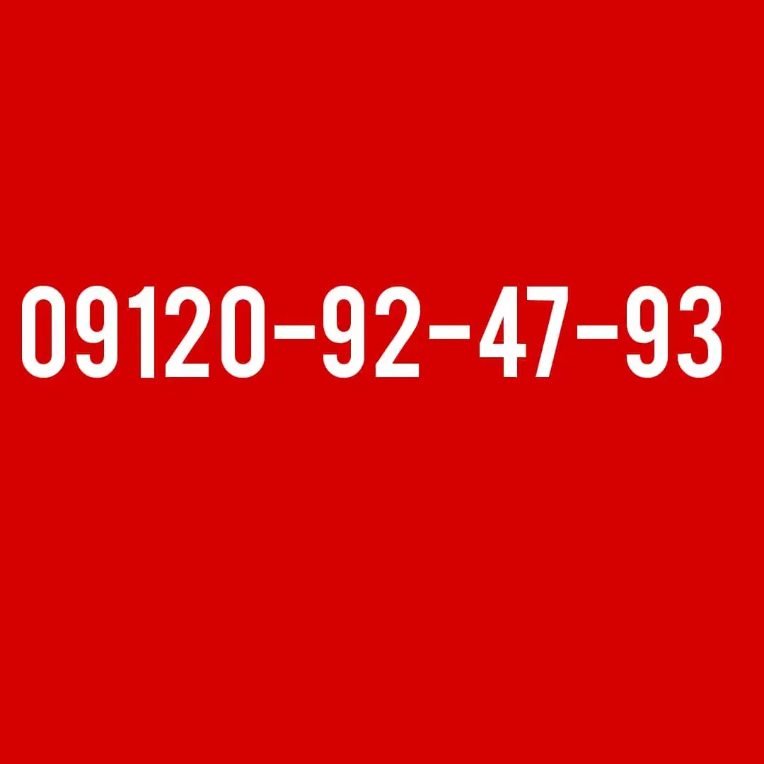 سیم کارت 912 رند بیزینسی|سیم‌کارت|قم, پردیسان|دیوار