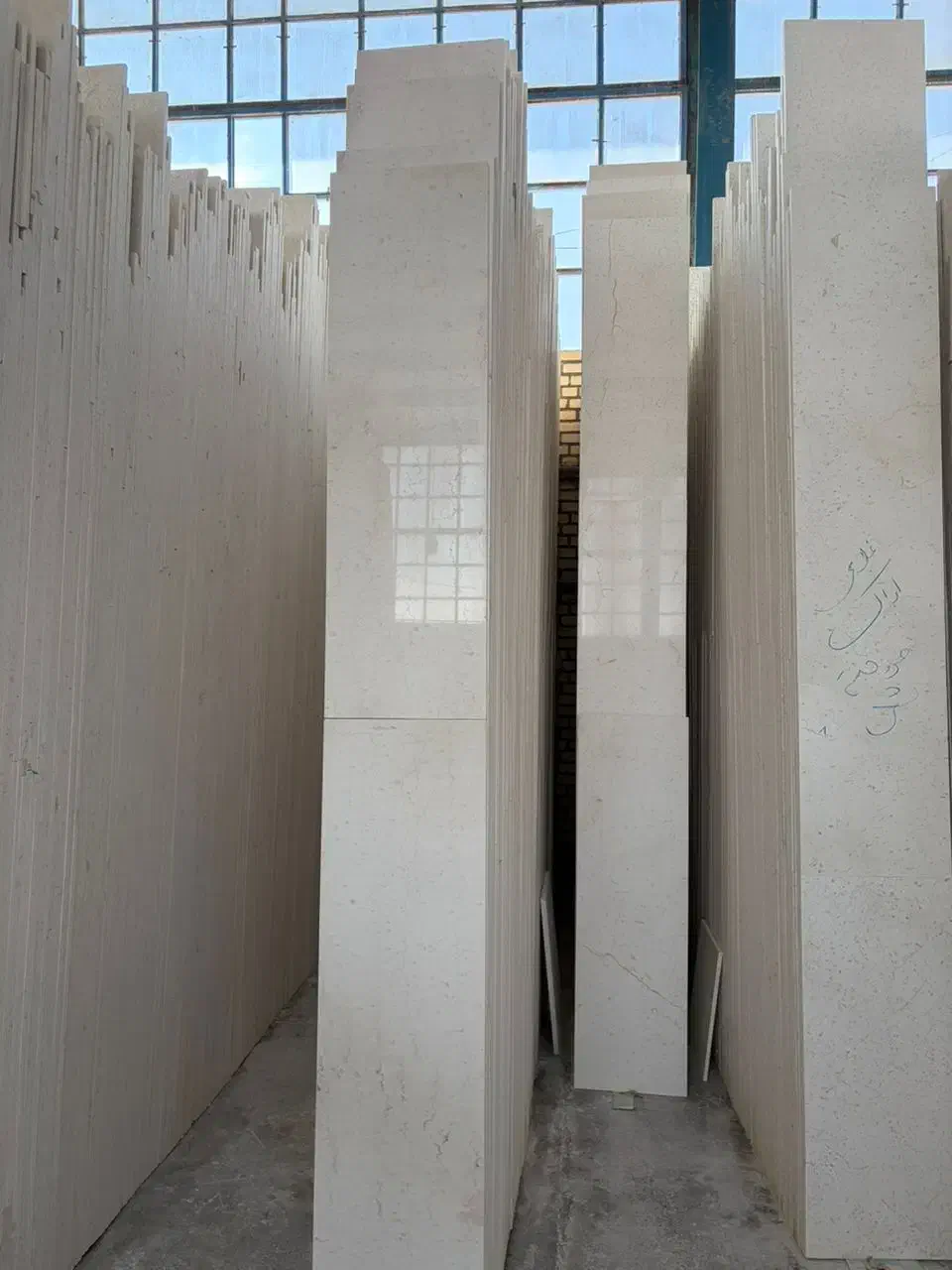 سنگ|مصالح و تجهیزات ساختمان|اراک, |دیوار