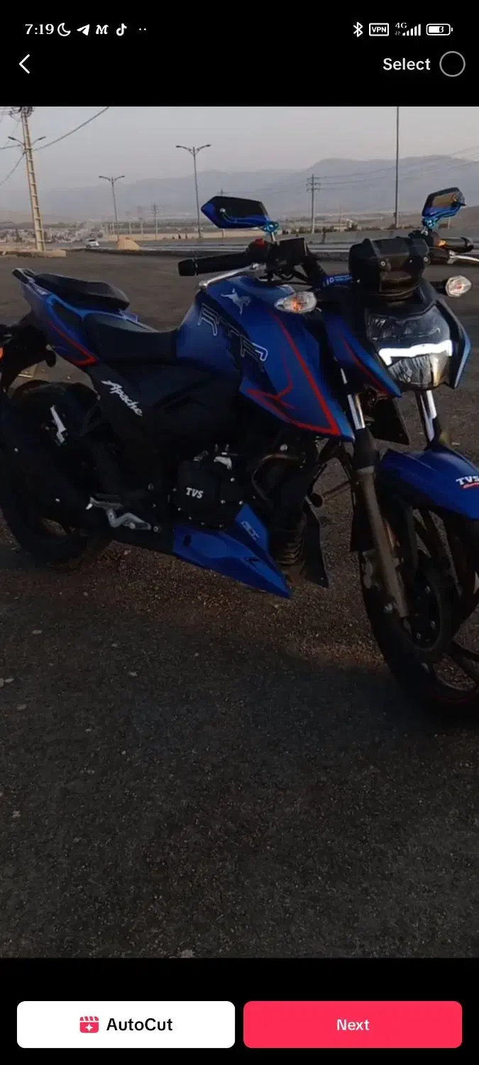 آپاچی 200 نیوفیس|موتورسیکلت|شیراز, سینما سعدی|دیوار