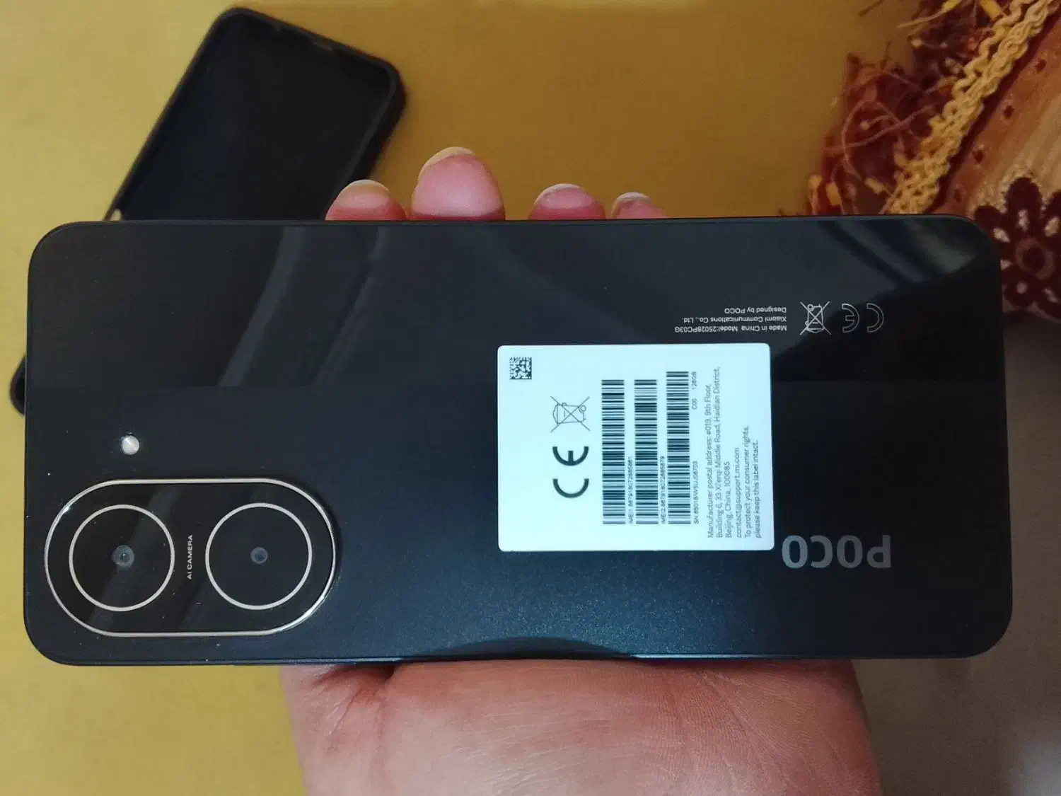 گوشی پوکو c71 نو|موبایل|شیراز, میانرود|دیوار