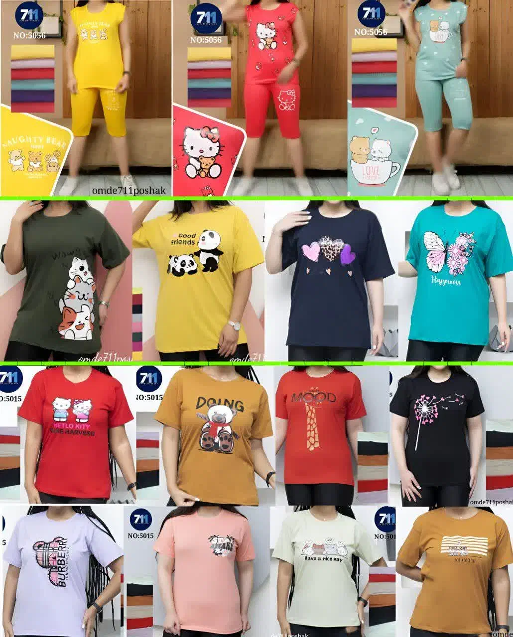 *گروه تولیدی پوشاک 711* مستقیم از کارخانه بخر/عمده|خدمات پیشه و مهارت|یزد, |دیوار