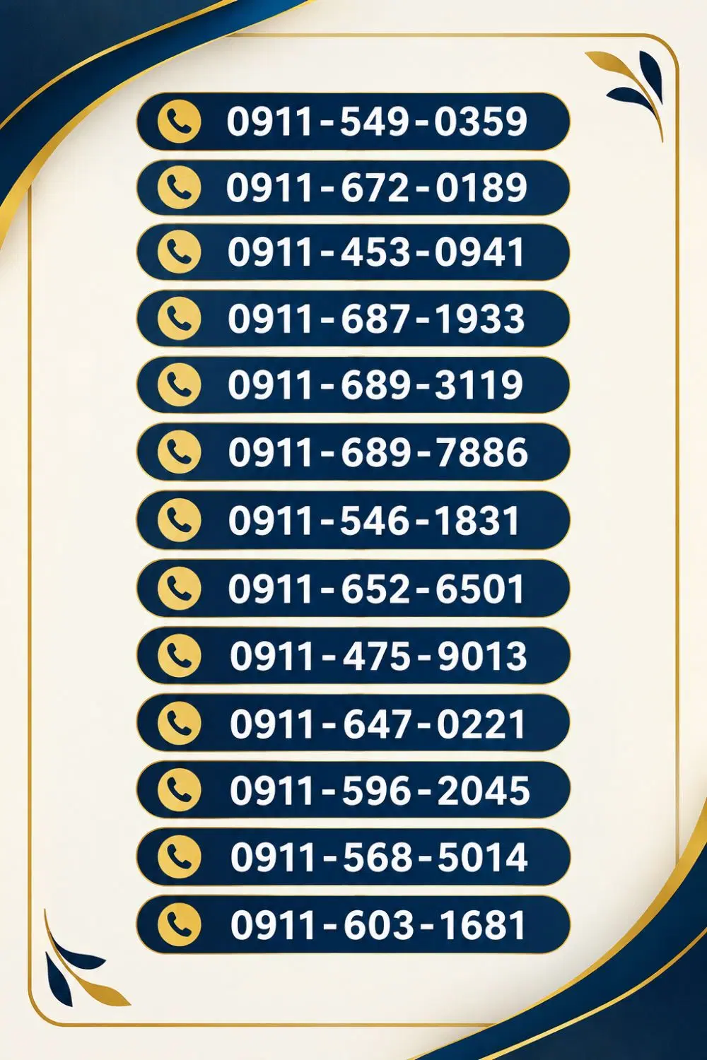0911..|سیم‌کارت|ارومیه, |دیوار