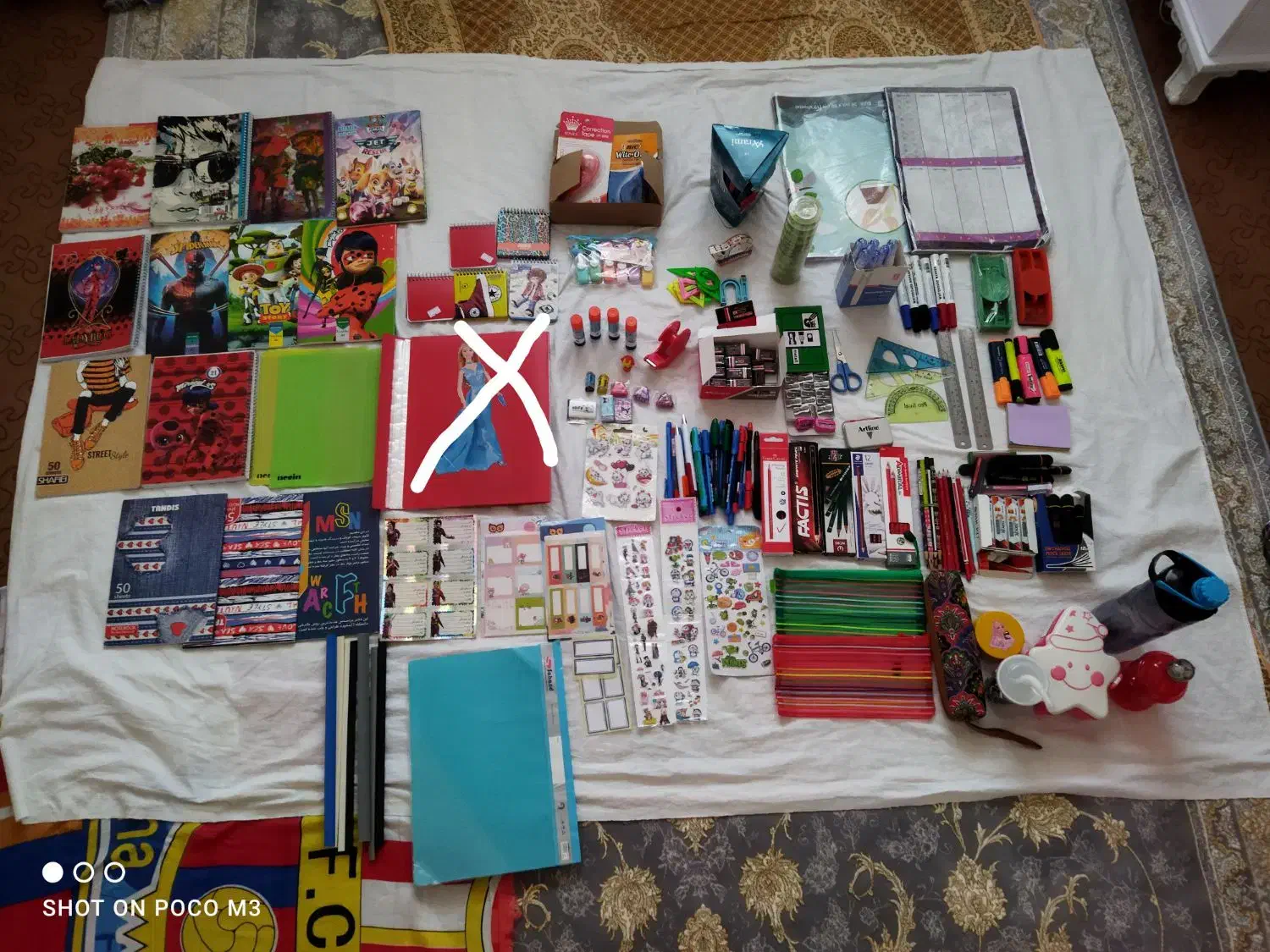 لوازم تحریر|لوازم التحریر|قم, بنیاد|دیوار